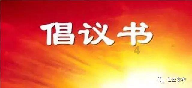 飞扬的独眼鸟