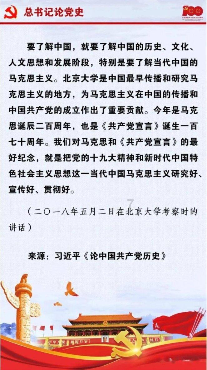 宇宙蜜蜂无敌版